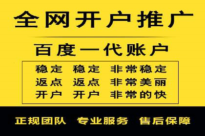 快手信息流如何精准定位目标用户