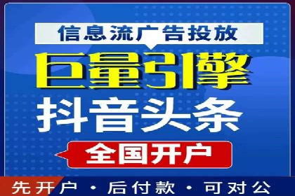 成功sem公司的广告优化经验