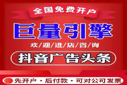 竞价托管SEM案例分析：提升品牌曝光度